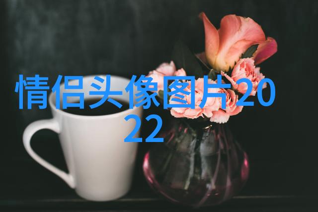 有没有又搞怪又可爱的微信头像(共14张)