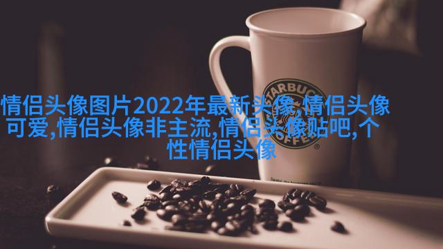 有没有又搞怪又可爱的微信头像(共14张)